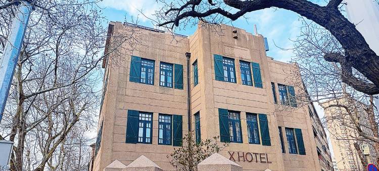X HOTEL图片