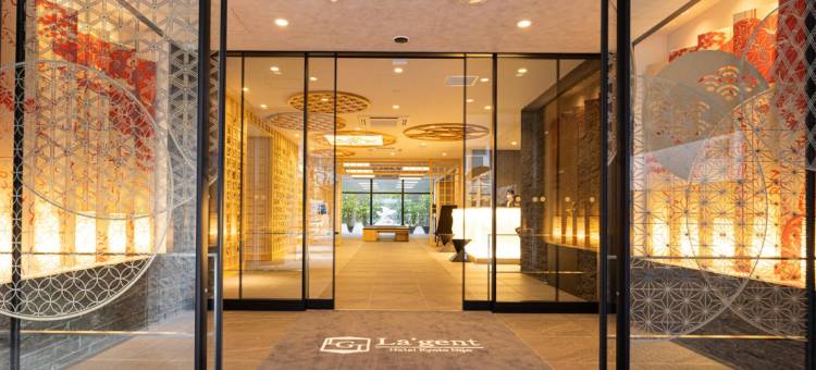 La'gent酒店 京都二条(La'gent Hotel Kyoto Nijo)图片