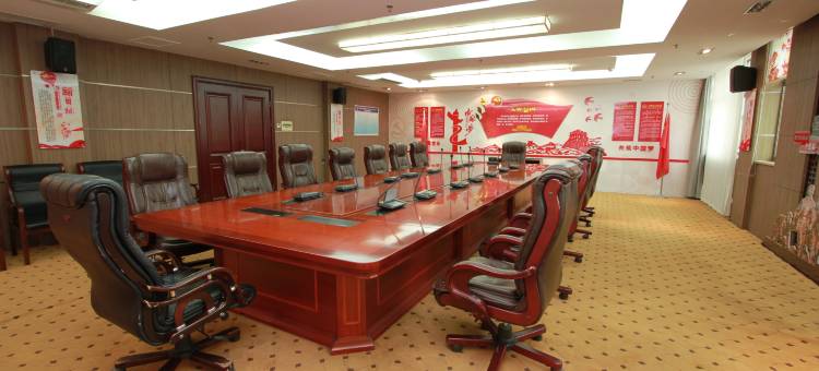 艾扉酒店(长治襄垣太行路店)图片