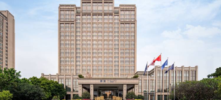 广州增城保利郡雅酒店(新塘高铁站店)图片