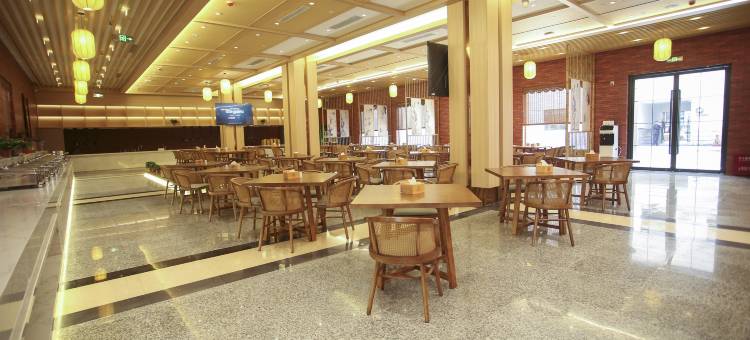邯郸冀南宾馆(邯郸道丛台公园店)图片