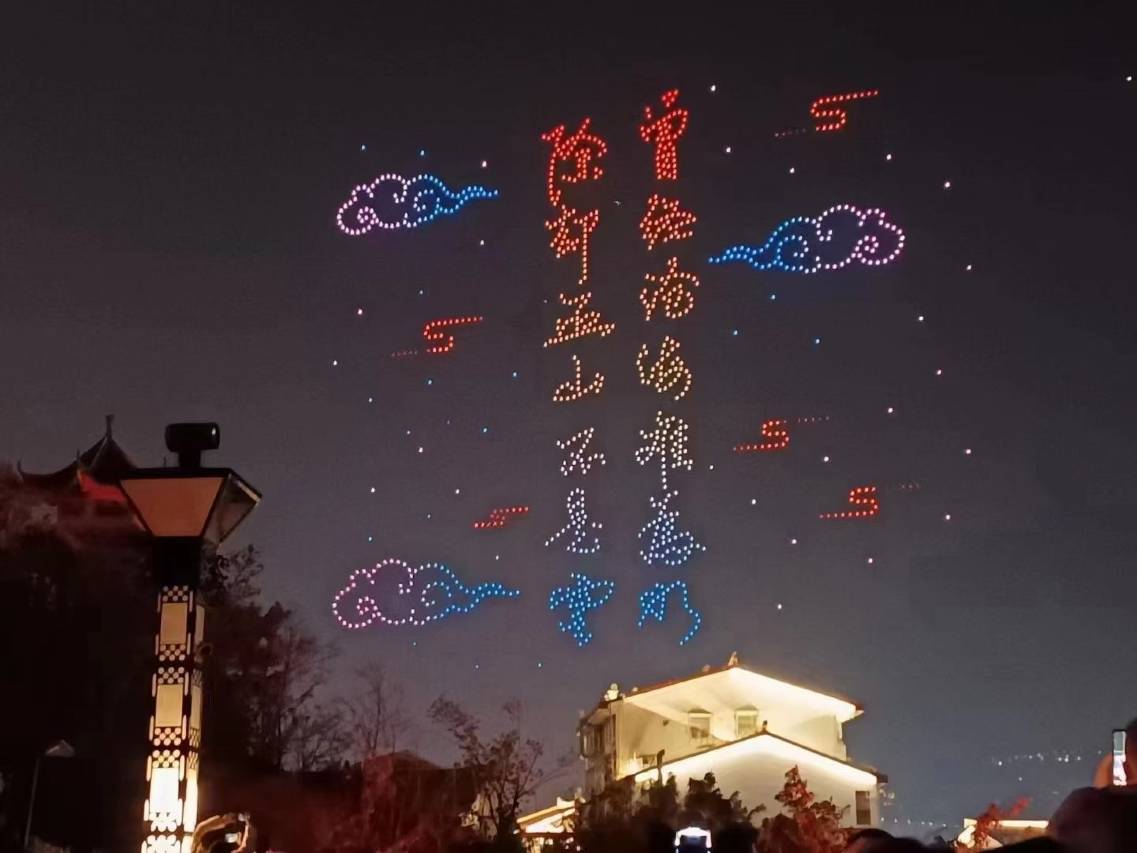 巫山紫御云熙江景酒店图片