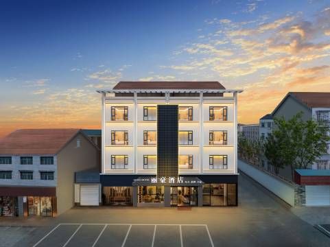 荆州丽豪酒店(三湾路理工职业学院店)