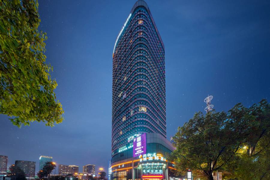 榕域國際酒店(吉首市政府乾州古城店)