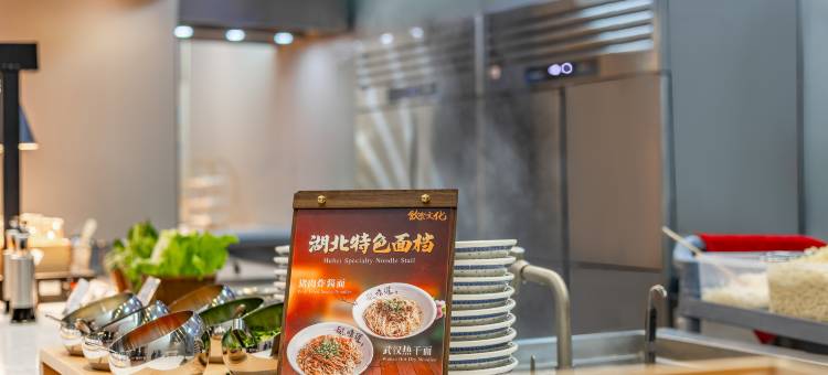 武汉东西湖华美达广场酒店图片