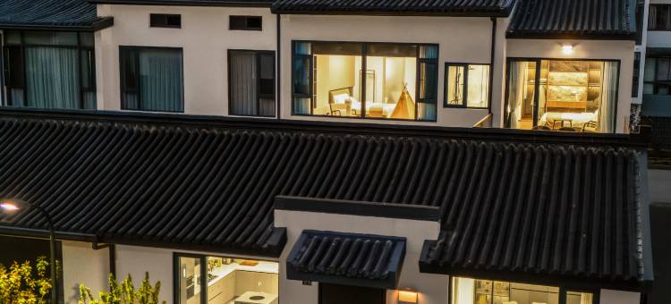 宜兴屿麓休闲度假别墅(窑湖小镇店)图片