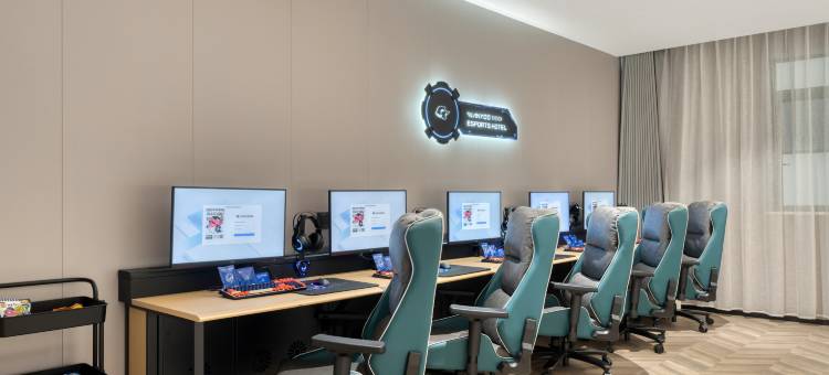 网鱼电竞酒店(合肥南站南广场店)图片