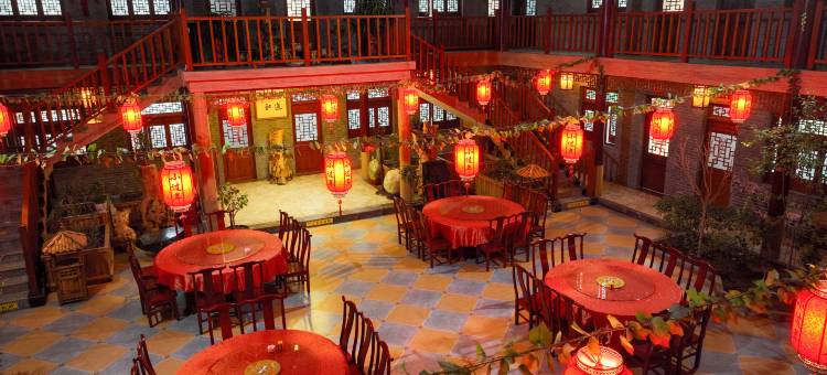 傲然居中式小院(嘉峪关关城北路店)图片