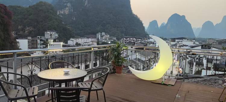 阳朔悦庭楠舍(兴坪码头20元人民币风景区店)图片