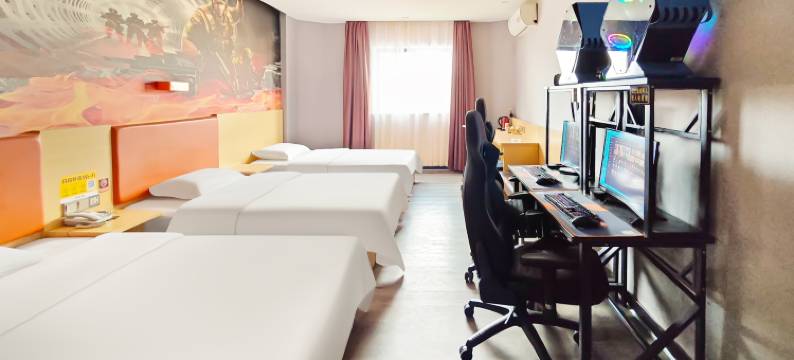 本色电竞酒店(深圳平湖地铁站店)图片