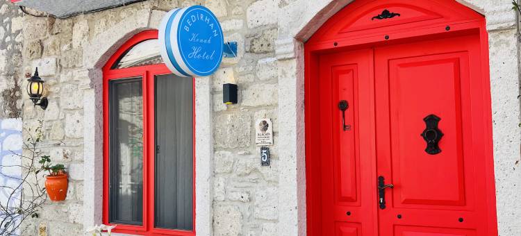 贝迪尔汗科纳克酒店(Bedirhan Konak Otel)图片