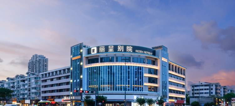 丽呈别院酒店(常州春秋淹城新天地公园地铁站店)图片