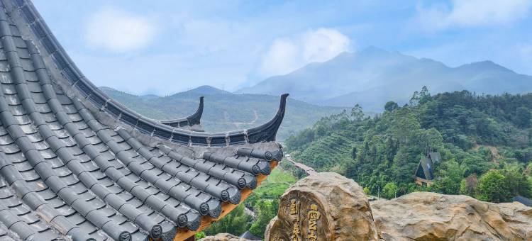 韶关翁源梅兰谷度假邨(翁城店)图片