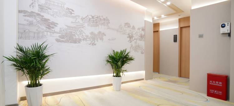 逸居酒店(开封鼓楼广场店)图片