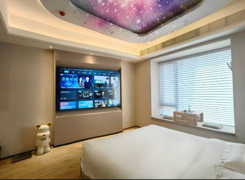 秦居隐设计师精品民宿