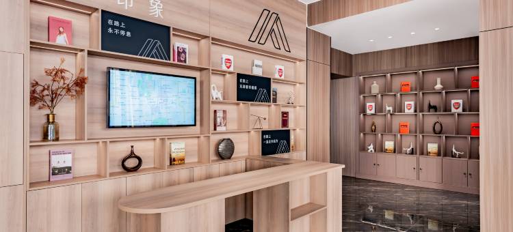 如家艾扉酒店(包头一宫赛汗塔拉城中草原店)图片