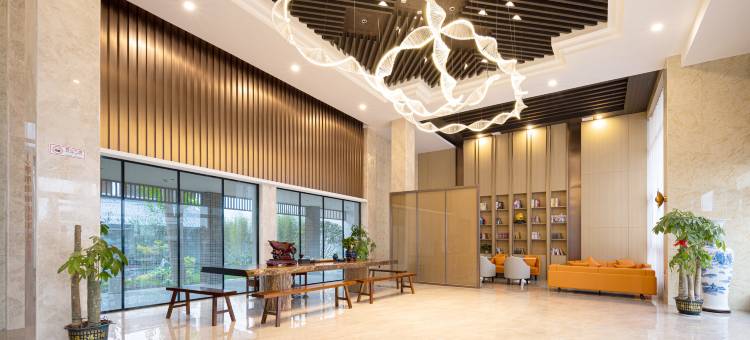 宜春栖韵·温泉度假酒店(温汤店)图片