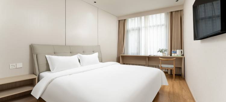 新泰尚客优连锁酒店(东城田园店)图片