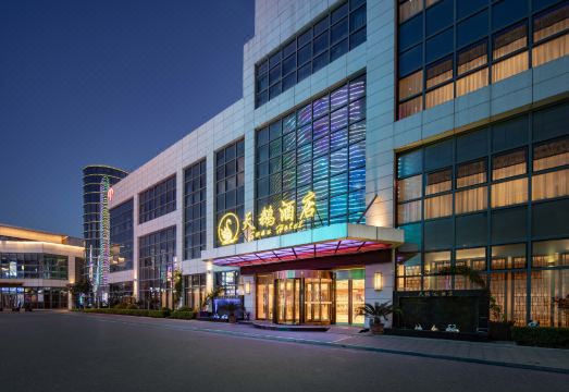 Jiulongsheng Swan Hotel Hotel Overview