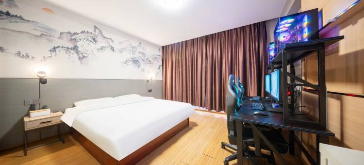 美娱·星峰电竞酒店(青岛城阳海鲜批发城泰豪国际广场店)图片