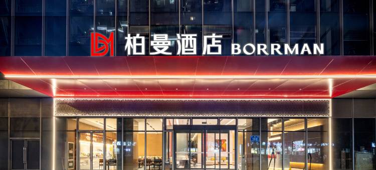 柏曼酒店(济南CBD奥体西路店)图片