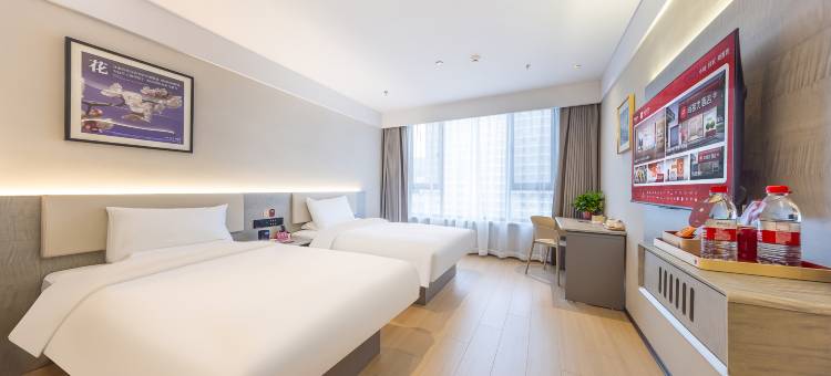 尚客优酒店(天水南站店)图片