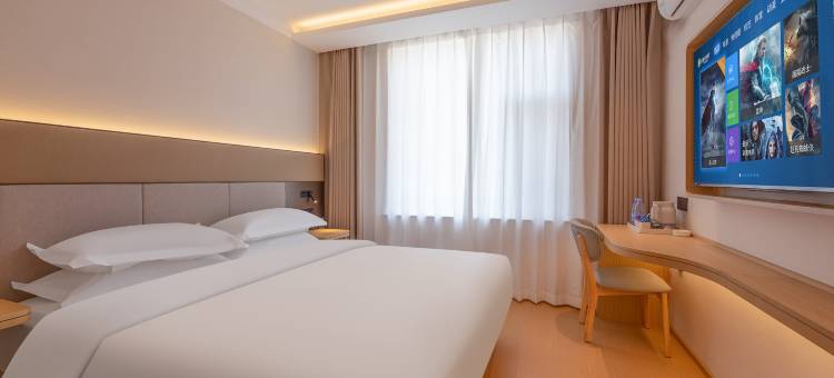 锐思特酒店(石家庄东站天山海世界店)图片