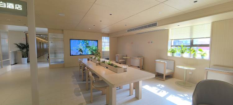 小白酒店(春熙路文殊院店)图片