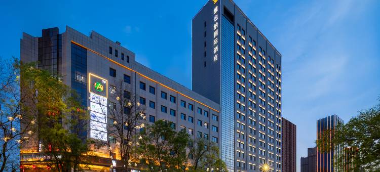 维也纳国际酒店(晋中印象城万达广场店)图片