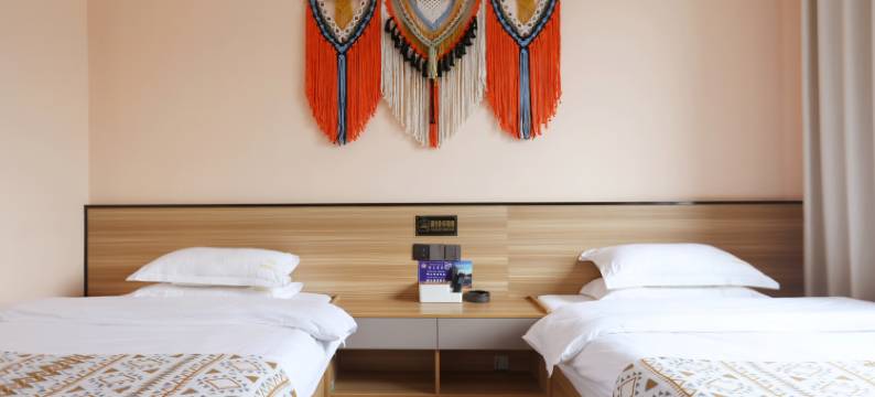 随遇闲庭民宿图片