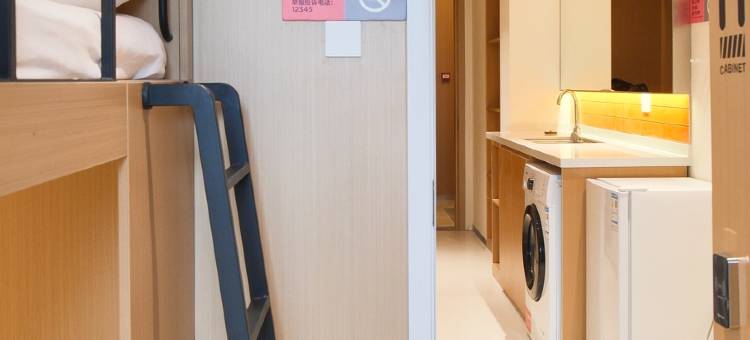 wohkoon者行孙青年酒店(北京宋家庄地铁站店)图片