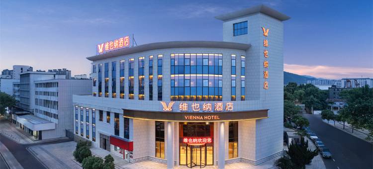 维也纳酒店(镇海招宝山地铁站店)图片