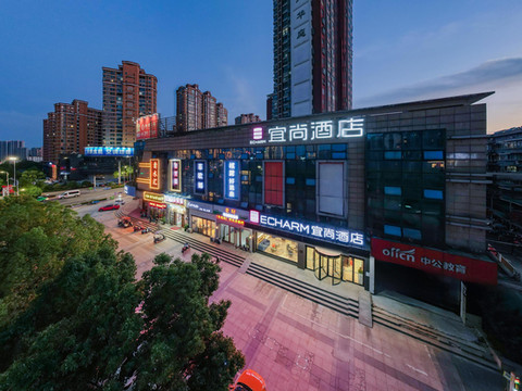 宜尚酒店(芜湖湾沚新芜经济开发区店)