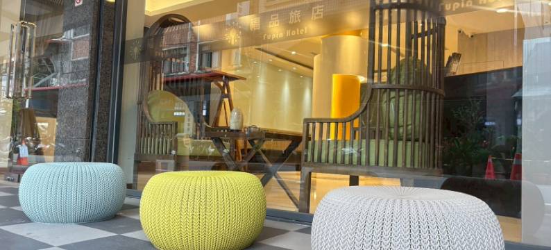 TC慢旅花莲馆一近东大门夜市、市中心图片