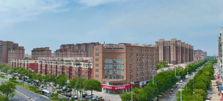 衡水高铁北站丽呈睿轩酒店图片