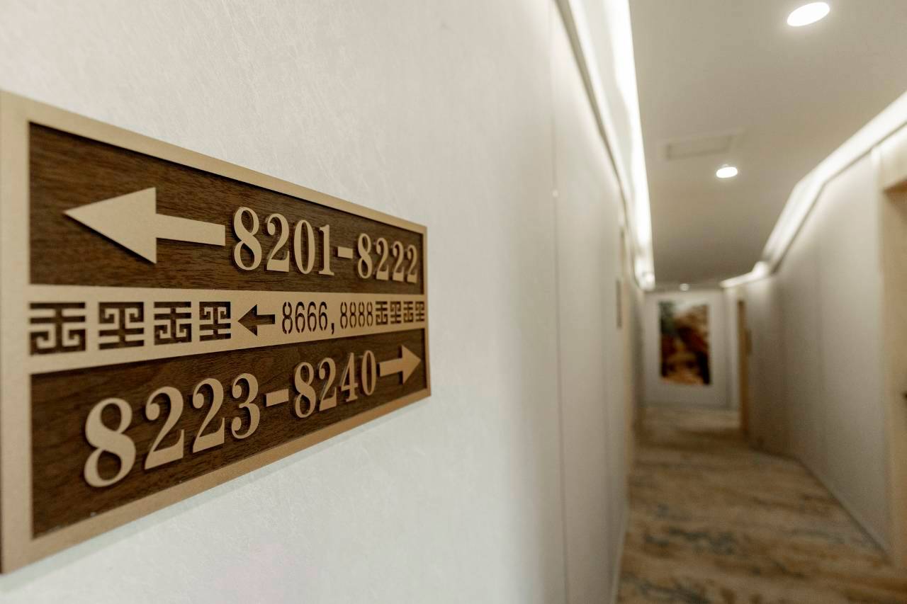 贝壳酒店(市政府大同大学店)图片