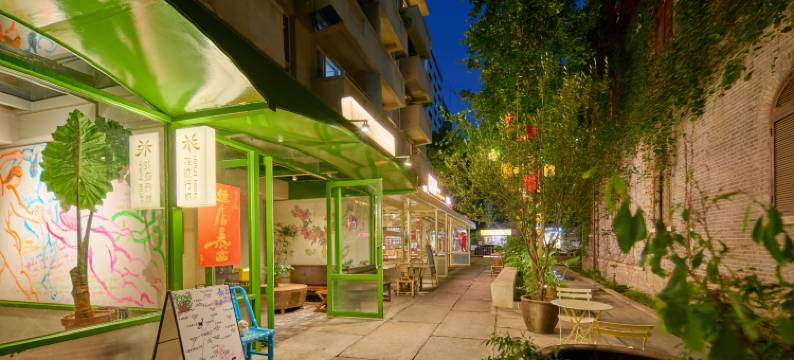 南京新街口总统府花迹行旅酒店图片