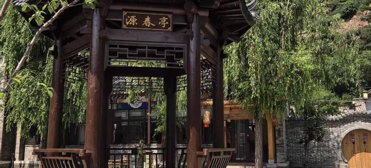 境门书院民宿图片