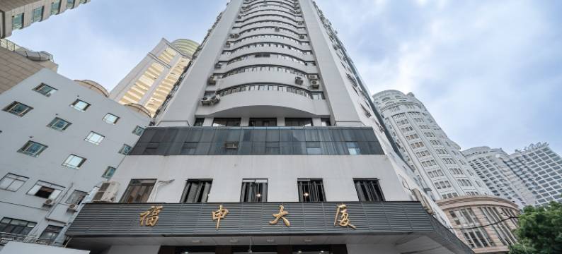 申劼酒店(外滩南京路步行街店)图片
