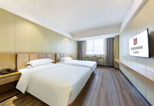 Borrman Hotel (Xiang'an Maxiang) Hotel Overview