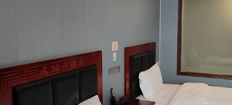 若尔盖龙达大酒店图片