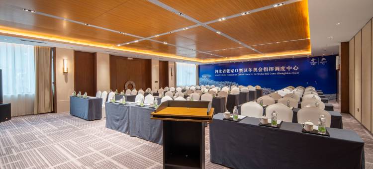 崇礼中侨泰合宫酒店图片
