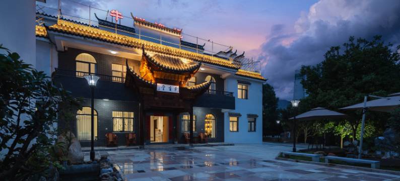 景德镇·牛栏瓷忆|SUNSETCREEKYARD落日溪水民宿(陶瓷博物馆店)图片