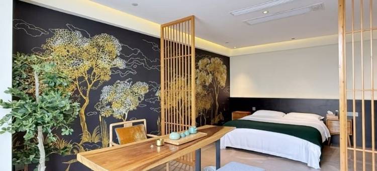 岳阳栖夕别院(王家河公园店)图片