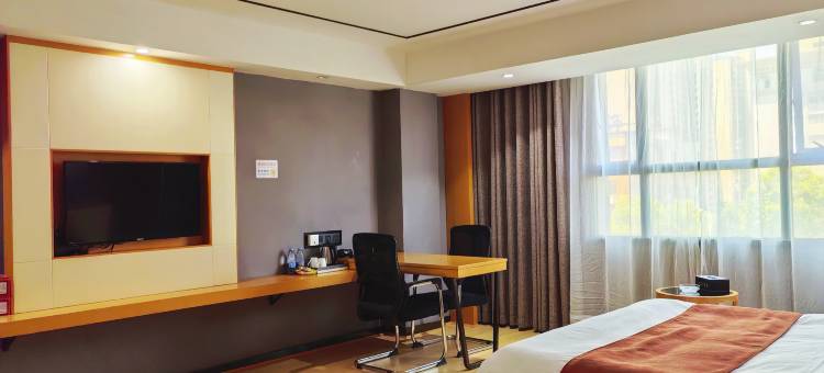 雅兰利斯米迪酒店(宁远九嶷时代广场店)图片