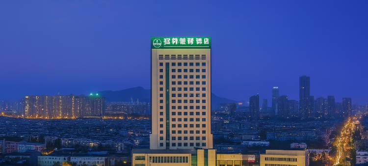 格林豪泰快捷酒店(淄博沂源县长途汽车站成和商厦店)图片