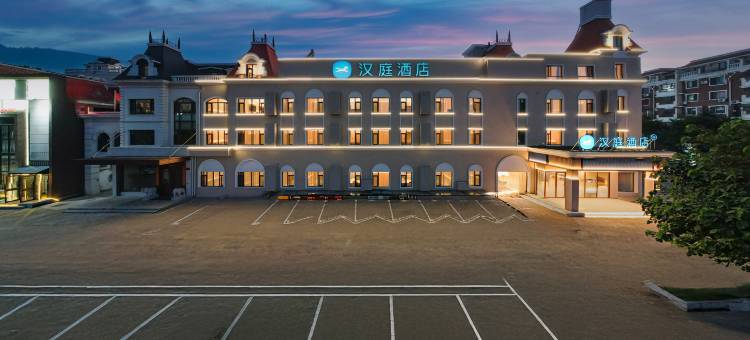 汉庭酒店(锦州云飞桥店)图片