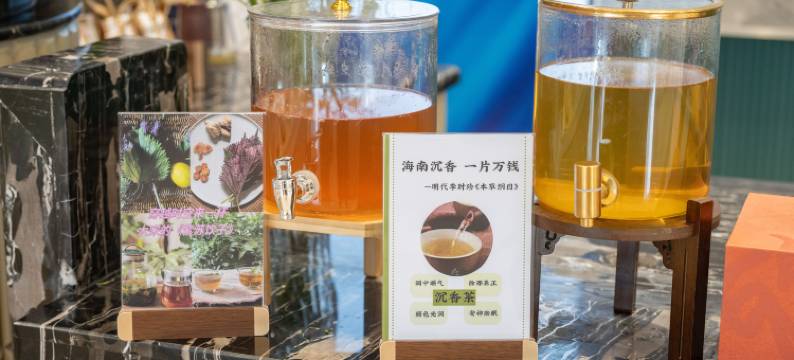 宝月沉香国际酒店(海口骑楼老街友谊阳光城店)图片