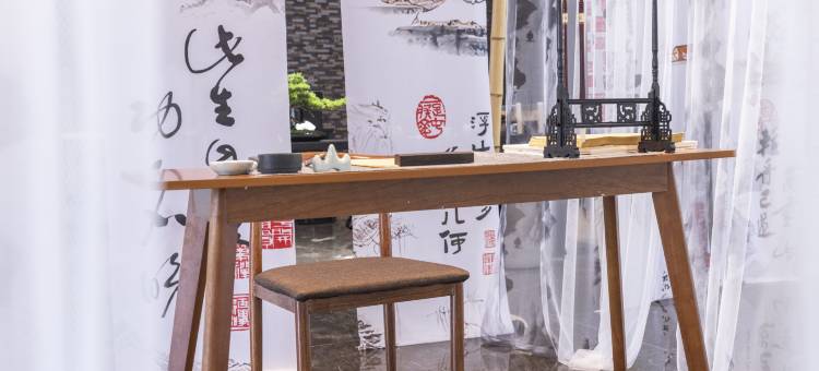 昆山花桥华邑酒店图片