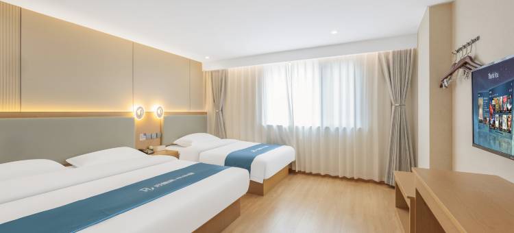 如家UP华驿智旅酒店(北京大悦城店)图片